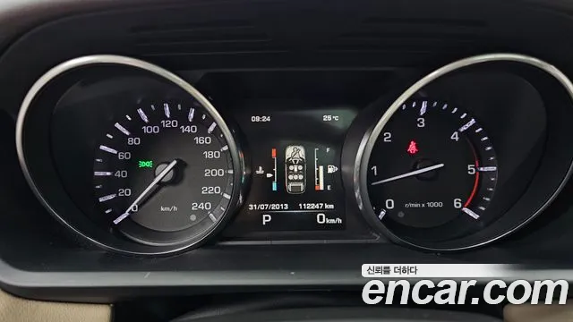 Land Rover Range Rover Sport 2013 thumb 8