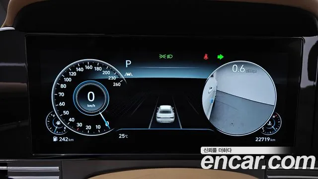 Hyundai Grandeur 2020 thumb 8