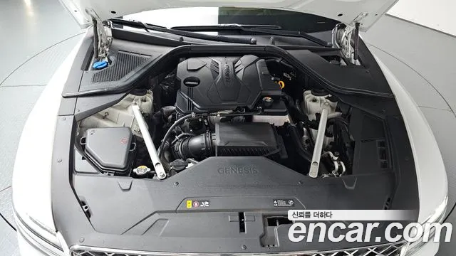 Genesis G80 2023 thumb 5