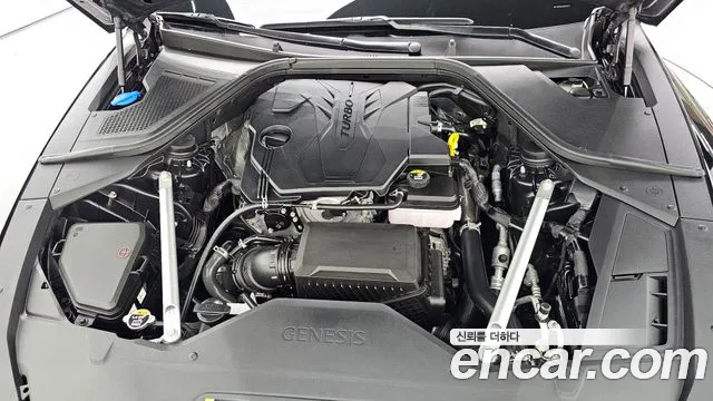 Genesis G80 2022 thumb 6