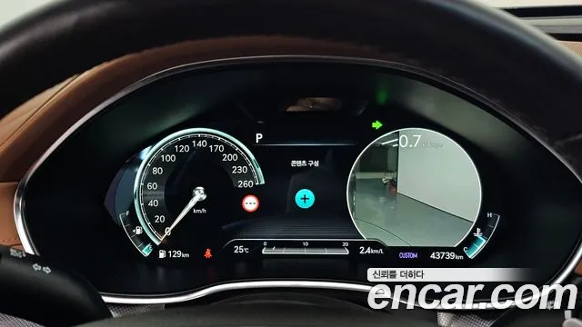 Genesis G80 2022 thumb 8
