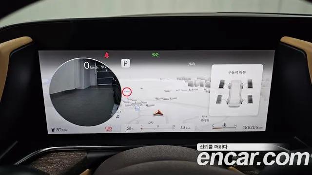 Genesis G90 2023 thumb 7
