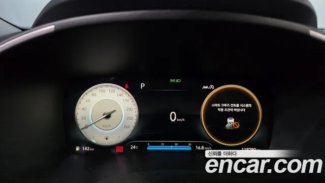 Hyundai Santa Fe 2020 thumb 7