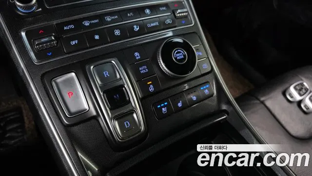 Hyundai Santa Fe 2020 thumb 8