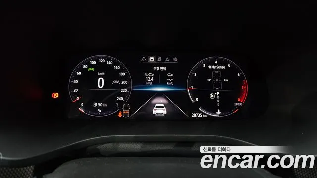 Renault-KoreaSamsung Arkana 2024 thumb 8