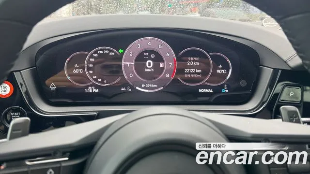 Porsche Cayenne 2024 thumb 6