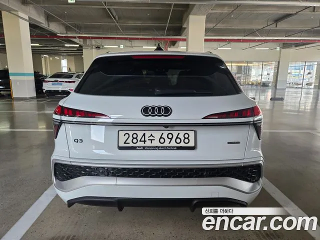 Audi Q3 2026 thumb 4