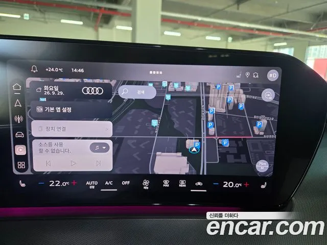 Audi Q3 2026 thumb 9