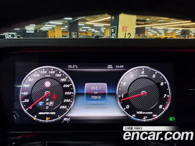 Mercedes-Benz G-Класс 2020 thumb 5