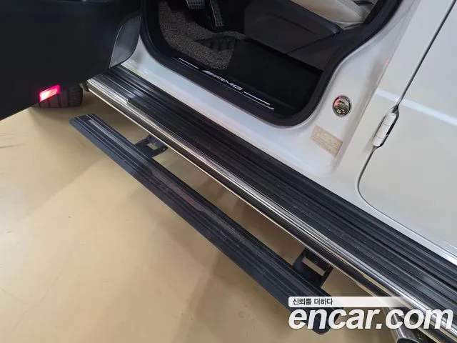 Mercedes-Benz G-Класс 2020 thumb 12