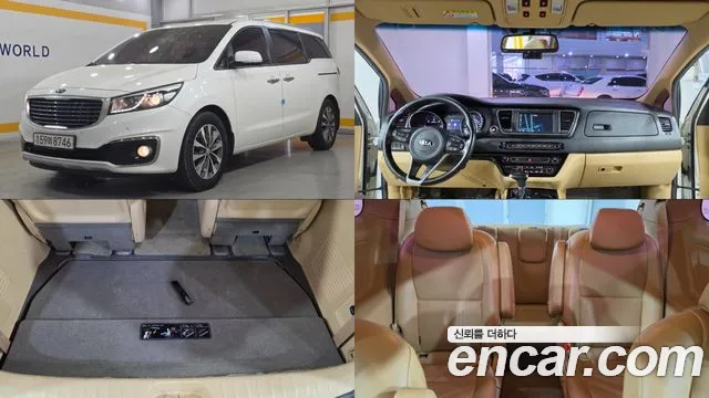 Kia Carnival 2017 thumb 11