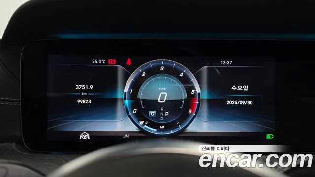 Mercedes-Benz CLS-Class 2019 thumb 8