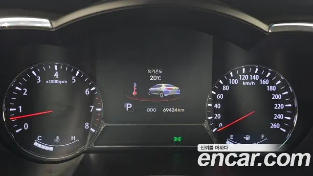 Kia K5 2011 thumb 8