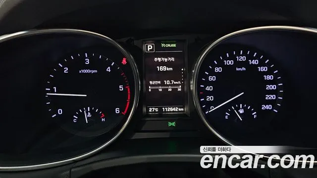 Hyundai Santa Fe 2015 thumb 7