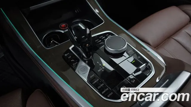 BMW X5 2020 thumb 9