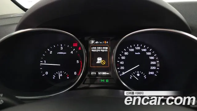 Hyundai Santa Fe 2016 thumb 8