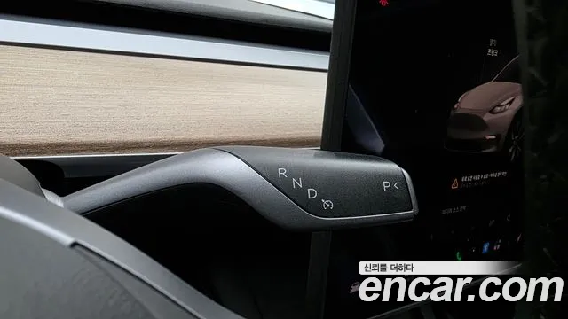 Tesla Model Y 2022 thumb 9
