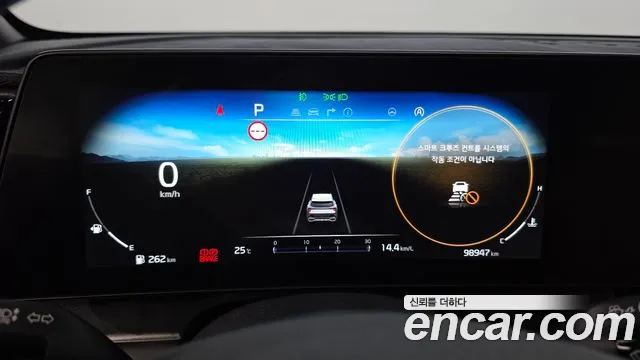 Kia Sportage 2022 thumb 8