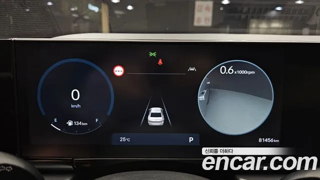 Hyundai Grandeur 2023 thumb 8
