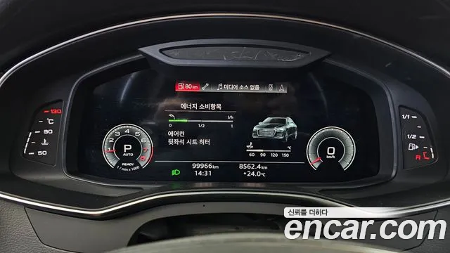 Audi A6 2021 thumb 8