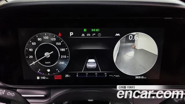 Kia Carnival 2021 thumb 7