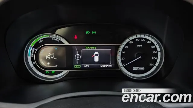 Kia Niro 2018 thumb 8