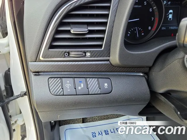 Hyundai Avante 2017 thumb 10