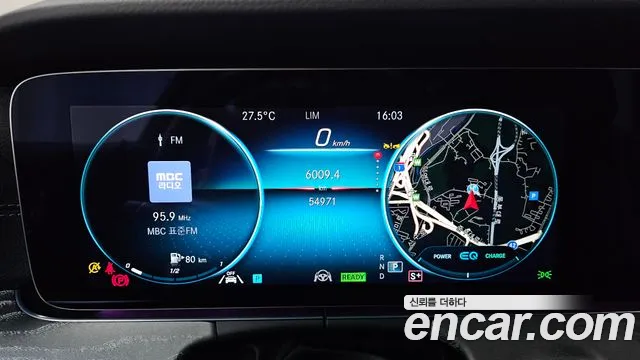 Mercedes-Benz CLS-Class 2022 thumb 7
