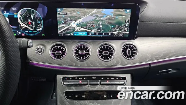 Mercedes-Benz CLS-Class 2022 thumb 11