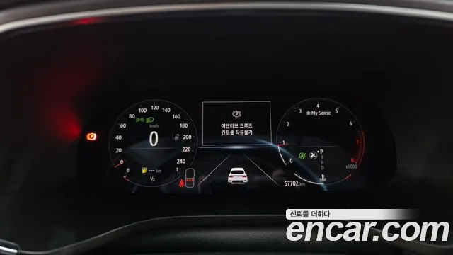 Renault-KoreaSamsung Arkana 2020 thumb 8