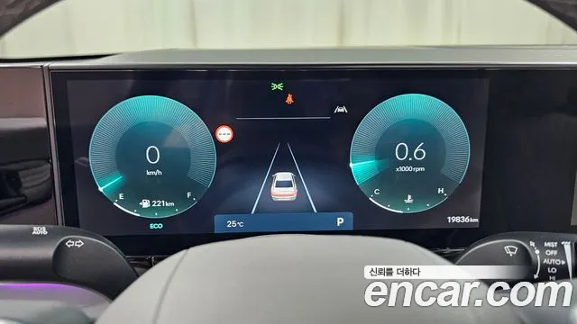 Hyundai Grandeur 2025 thumb 7
