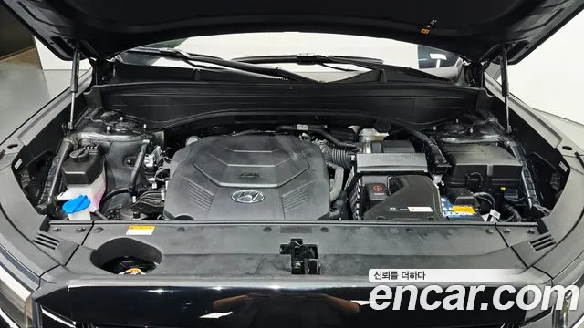 Hyundai Palisade 2023 thumb 6