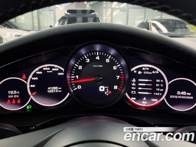 Porsche Panamera 2021 thumb 8