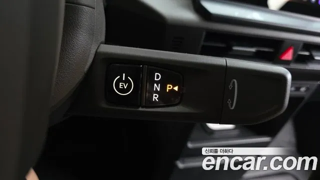 Kia PV5 2026 thumb 9