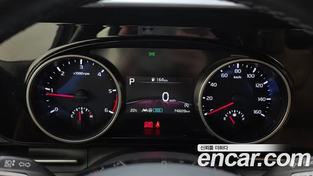 Kia Carnival 2021 thumb 8