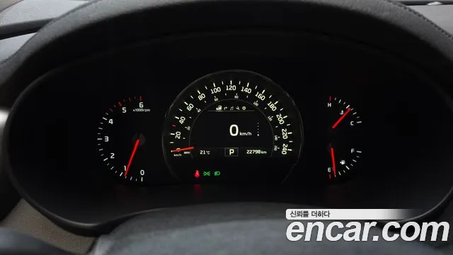 Kia Sorento 2015 thumb 8