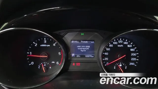 Kia Carnival 2019 thumb 7