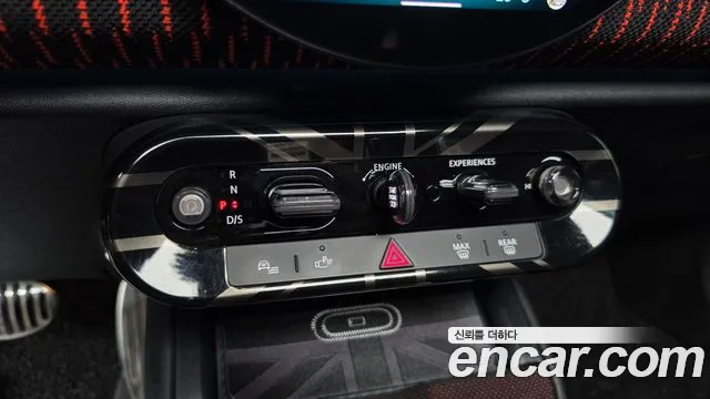 MINI Countryman 2024 thumb 9
