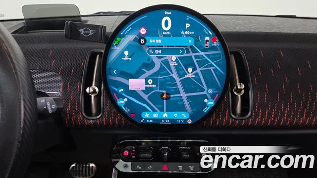 MINI Countryman 2024 thumb 12
