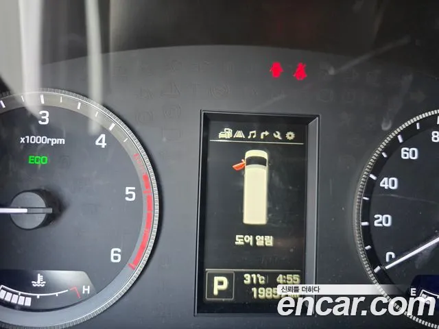 Hyundai Staria 2024 thumb 2