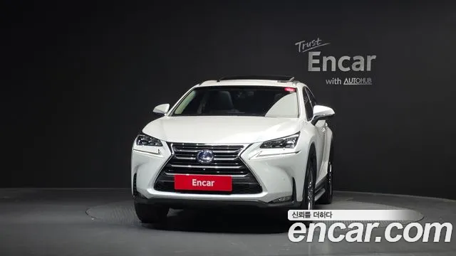 Lexus NX 2017 thumb 3