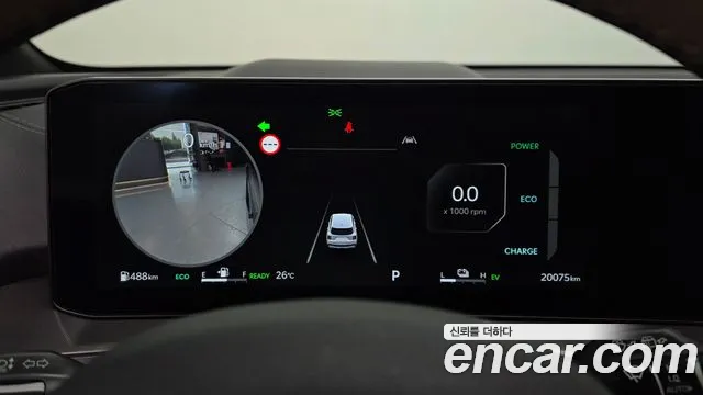 Kia Sorento 2023 thumb 8