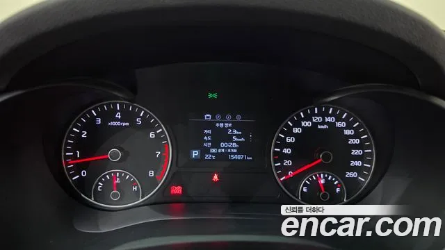 Kia K5 2018 thumb 8