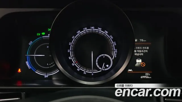 Hyundai Avante 2023 thumb 7