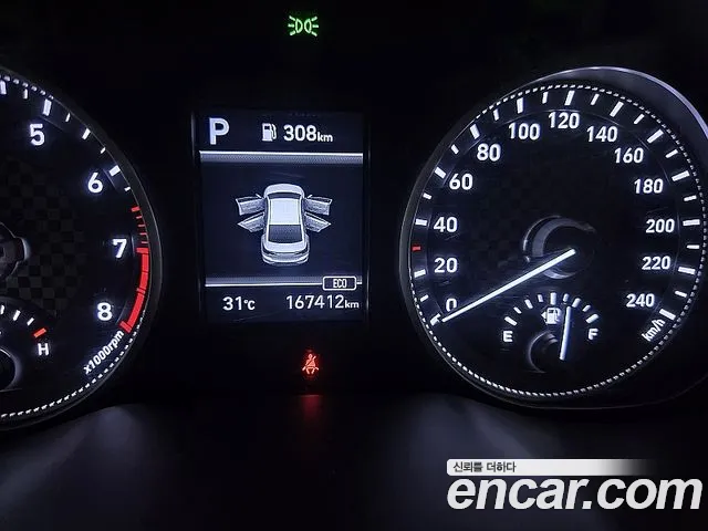 Hyundai Avante 2018 thumb 5