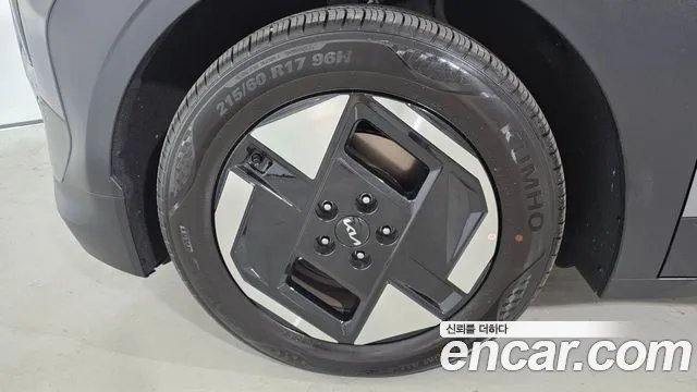 Kia EV3 2026 thumb 5