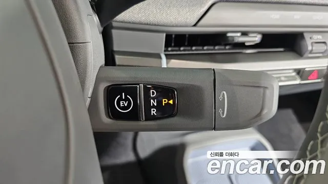 Kia EV3 2026 thumb 9