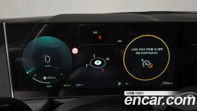 Hyundai Sonata 2026 thumb 7