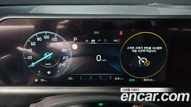 Kia Seltos 2024 thumb 8