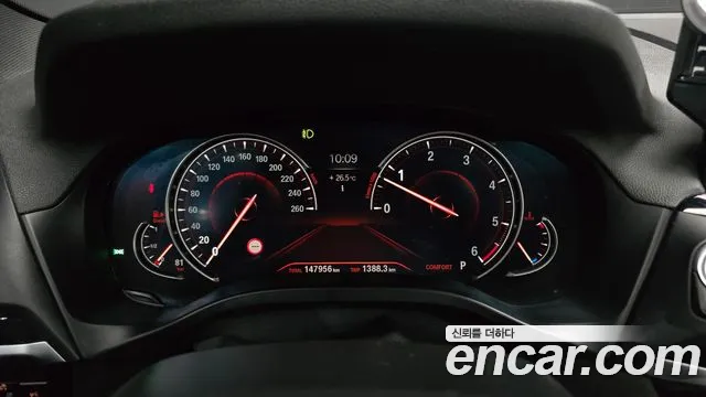 BMW X3 2019 thumb 8